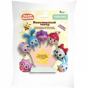 Игрушка из пластизоля для ванны из серии Капитошка Малышарики - Пальчиковый театр, (Играем Вместе, LX-FT1806 (24))